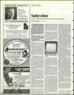 image of March 08, 1996 - number 36