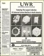 image of March 08, 1996 - number 45