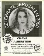 image of March 08, 1996 - number 75