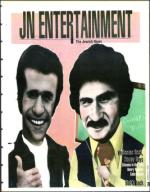 image of March 08, 1996 - number 79