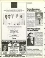 image of March 08, 1996 - number 108