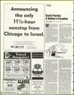 image of March 08, 1996 - number 112