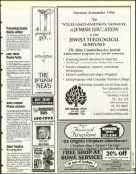 image of March 08, 1996 - number 125