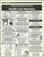 image of March 08, 1996 - number 127