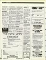 image of March 08, 1996 - number 130