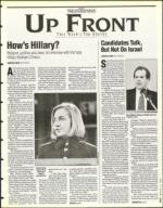 image of March 15, 1996 - number 3