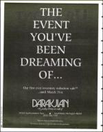 image of March 15, 1996 - number 4