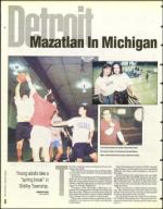 image of March 15, 1996 - number 6