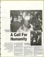 image of March 15, 1996 - number 7