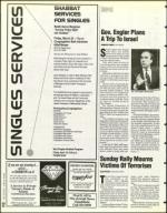 image of March 15, 1996 - number 12