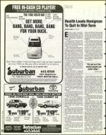 image of March 15, 1996 - number 14