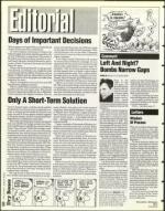 image of March 15, 1996 - number 16