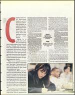 image of March 15, 1996 - number 41