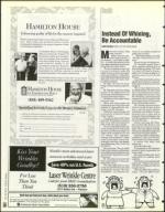 image of March 15, 1996 - number 56