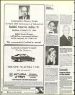 image of March 15, 1996 - number 60