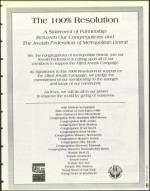 image of March 15, 1996 - number 61