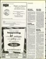 image of March 15, 1996 - number 62