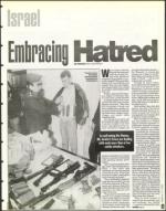 image of March 15, 1996 - number 63