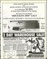 image of March 15, 1996 - number 65