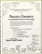 image of March 15, 1996 - number 67