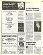 image of March 15, 1996 - number 76