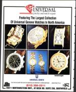 image of March 15, 1996 - number 80