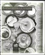 image of March 15, 1996 - number 83