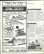 image of March 15, 1996 - number 84