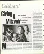 image of March 15, 1996 - number 88