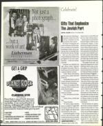 image of March 15, 1996 - number 98