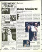 image of March 15, 1996 - number 112