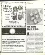 image of March 15, 1996 - number 114