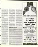 image of March 15, 1996 - number 119