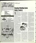 image of March 15, 1996 - number 124