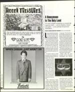 image of March 15, 1996 - number 126