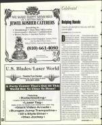 image of March 15, 1996 - number 132