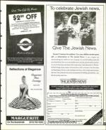 image of March 15, 1996 - number 133