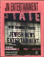 image of March 15, 1996 - number 147