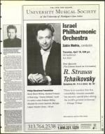 image of March 15, 1996 - number 149