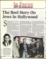 image of March 15, 1996 - number 150