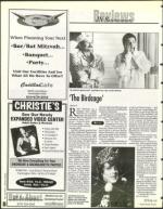 image of March 15, 1996 - number 154