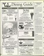 image of March 15, 1996 - number 170