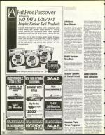 image of March 15, 1996 - number 178