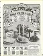 image of March 15, 1996 - number 179