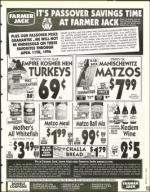 image of March 15, 1996 - number 181