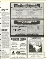 image of March 15, 1996 - number 183