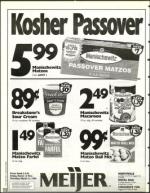 image of March 15, 1996 - number 186