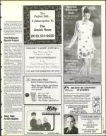 image of March 15, 1996 - number 189