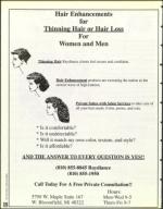 image of March 15, 1996 - number 194