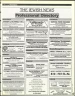 image of March 15, 1996 - number 195